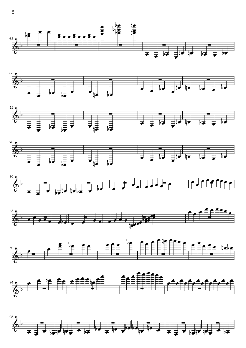 Un Owen Was Her Piano Sheet